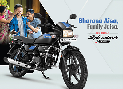 Hero latest bike 2021 new model shop